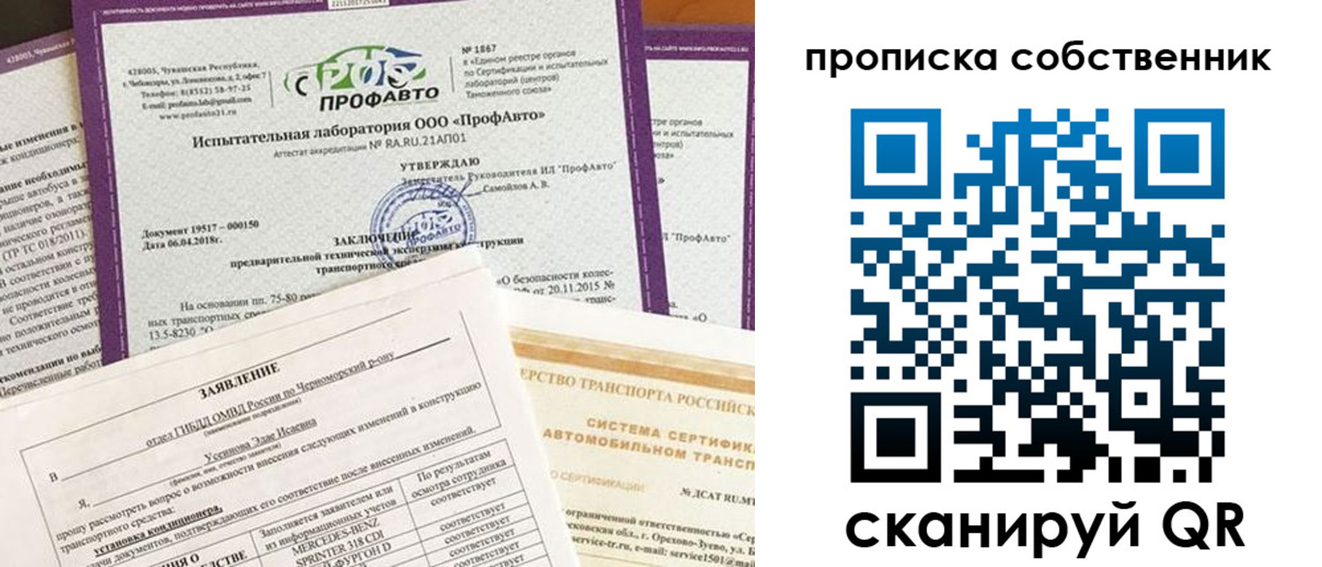 форма 3 в Боровске